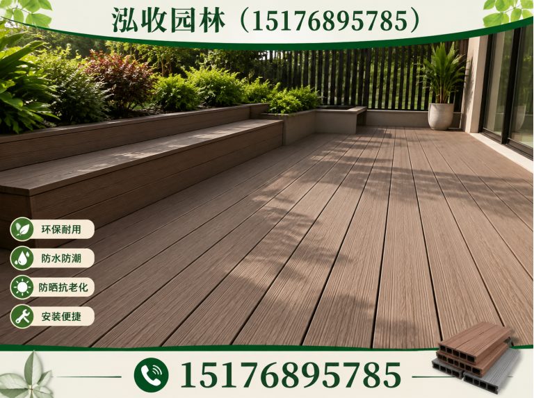 遂宁木屋展示图